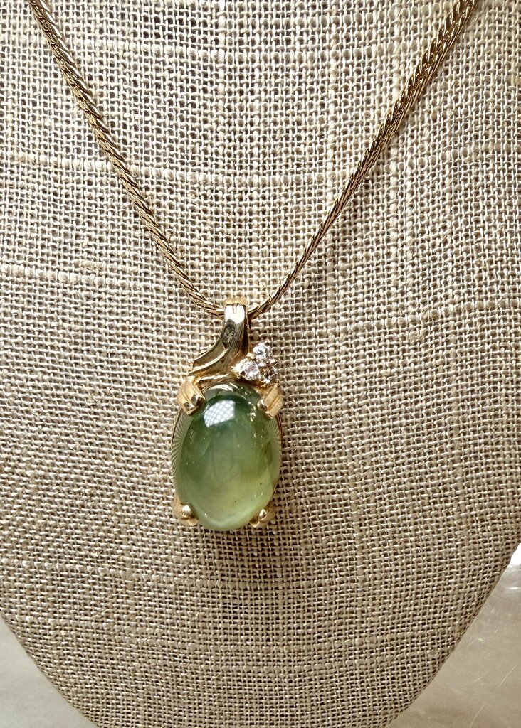 14KT YG 25.98CT GRAY/YELLOW GREEN 6 RAY STAR SAPPHIRE W/DIA ACCENT ON 17" CHAIN W/CURRANT APPRAISAL